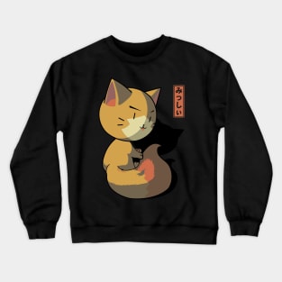 Mishystay Crewneck Sweatshirt